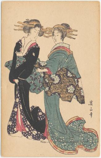 Japanese postcard 