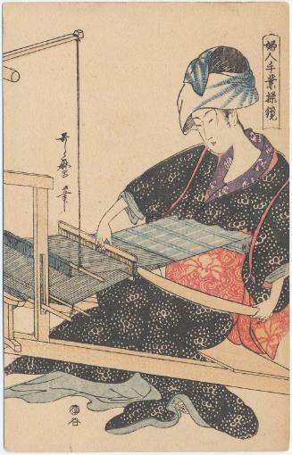 Reproduction of: Weaving on a Loom, from the series Women's Handicrafts: Models of Dexterity (Fujin tewaza ayatsuri kagami)