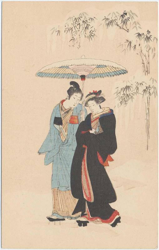 Young Couple under Umbrella in Snow