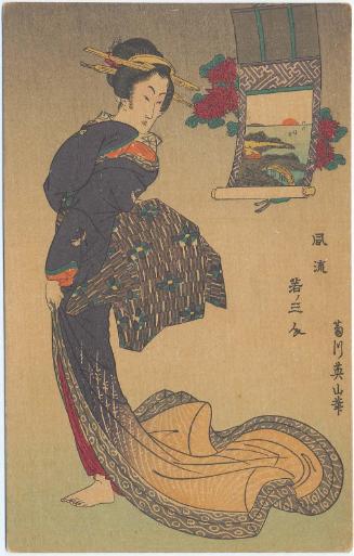 Reproduction of: Fûryû waka no sanjin