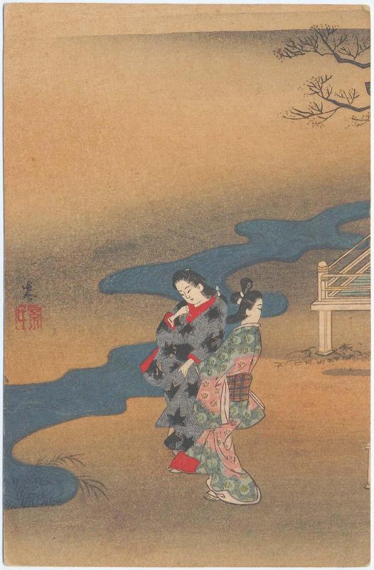 Two Women; reproduction of detail from painting by Miyagawa Chôshun