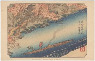 Reproduction of: Cherry Blossoms in Full Bloom at Arashiyama (Arashiyama manka), from the series Famous Views of Kyoto (Kyôto meisho no uchi)