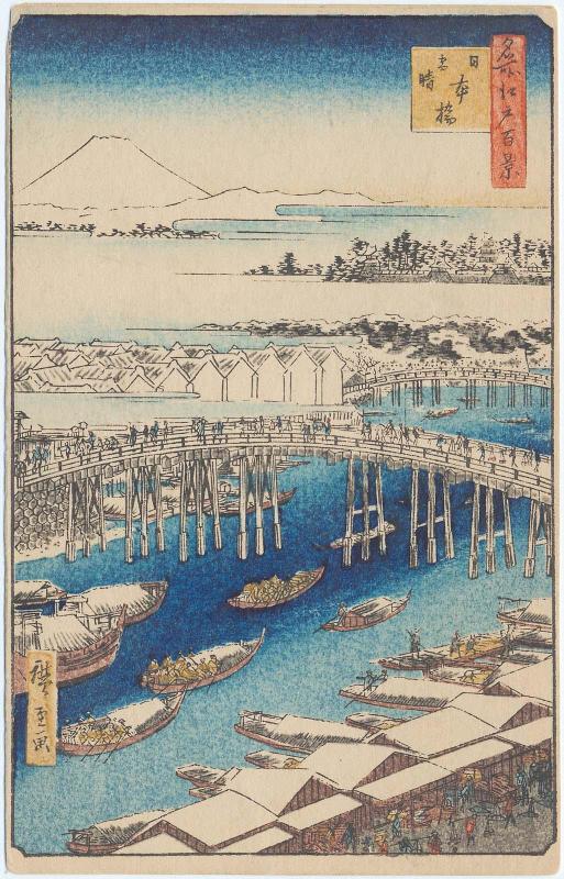 Reproduction of: Nihonbashi, Clearing After Snow (Nihonbashi yukibare), from the series One Hundred Famous Views of Edo (Meisho Edo hyakkei)