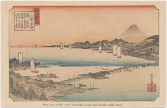 Reproduction of: Sunset Glow at Seta (Seta sekishô), from the series Eight Views of Ômi (Ômi hakkei no uchi)