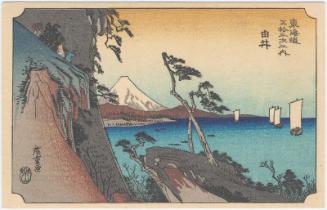 Reproduction of: Yui: Satta Peak (Yui, Satta mine), from the series Fifty-three Stations of the Tôkaidô Road (Tôkaidô gojûsan tsugi no uchi), also known as the First Tôkaidô or Great Tôkaidô