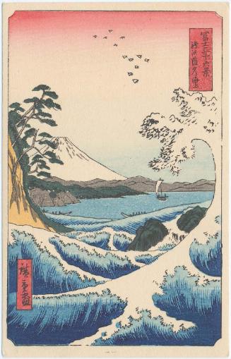 Reproduction of: The Sea off Satta in Suruga Province (Suruga Satta kaijô), from the series Thirty-six Views of Mount Fuji (Fuji sanjûrokkei)