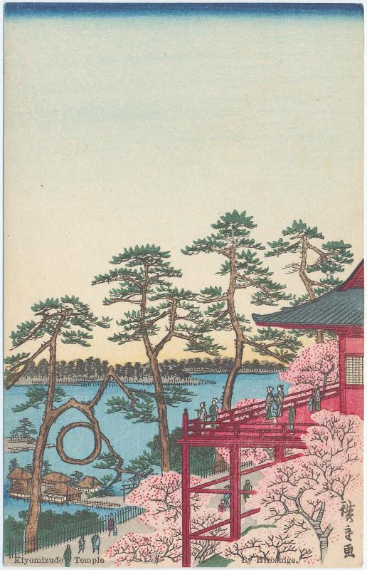 Reproduction of: Kiyomizu Hall and Shinobazu Pond at Ueno (Ueno Kiyomizudô Shinobazu no ike), from the series One Hundred Famous Views of Edo (Meisho Edo hyakkei)