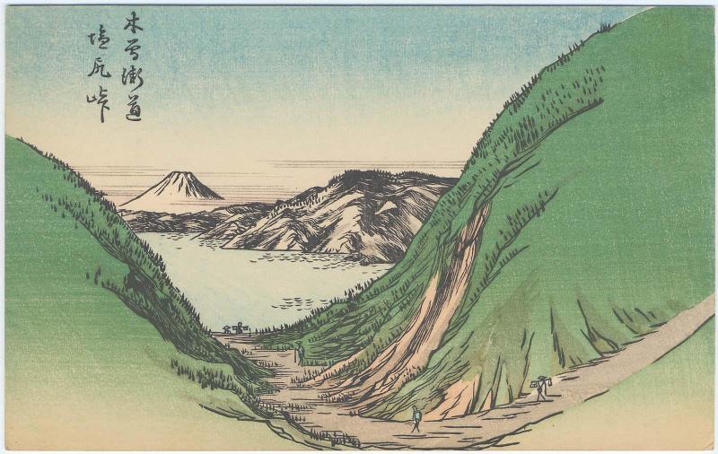 Shiojiri Pass on the Kisokaidô
