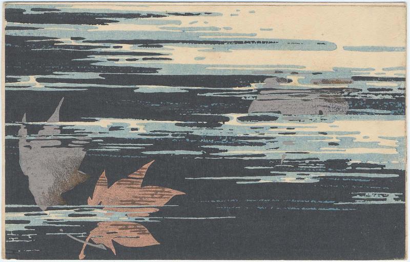 Maple Leaves in Water