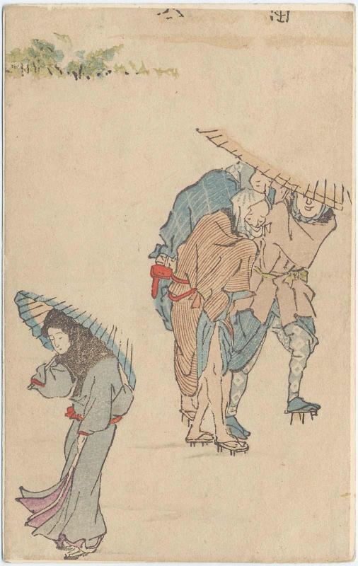 Figures with Umbrellas in Snow