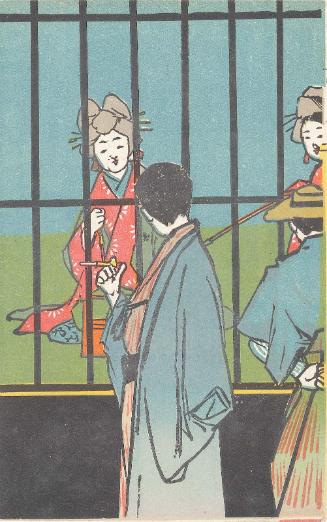 Yoshiwara