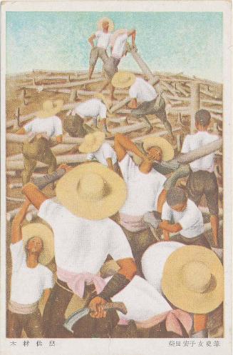 Japanese postcard 