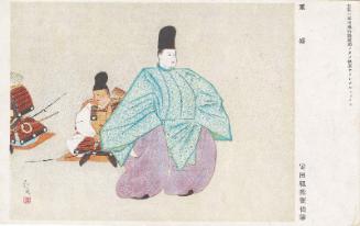 Reproduction of painting: Shigemori, by Yasuda Yukihiko