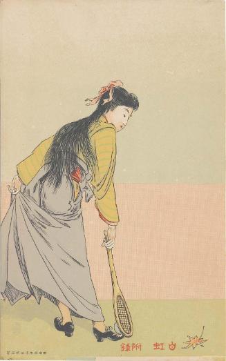 Woman with Tennis Racket from Hakko