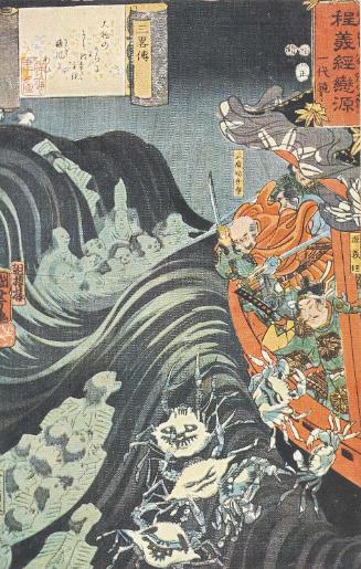 Reproduction of: In Daimotsu Bay, Yoshitsune and His Followers Encounter a Severe Storm (Daimotsu no ura ni Yoshitsune shûjû nanpû ni aitamau), from the series Mirror of the Life of Minamoto no Yoshitsune, the Wellspring of Romance (Hodo Yoshitsune koi no minamoto ichidai kagami, sanryakuden)