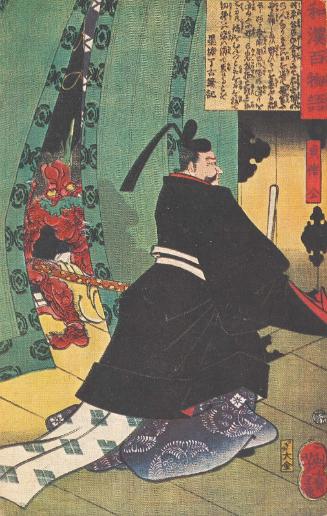 Reproduction of: Lord Sadanobu (Sadanobu kô), from the series One Hundred Ghost Stories from China and Japan (Wakan hyaku monogatari)