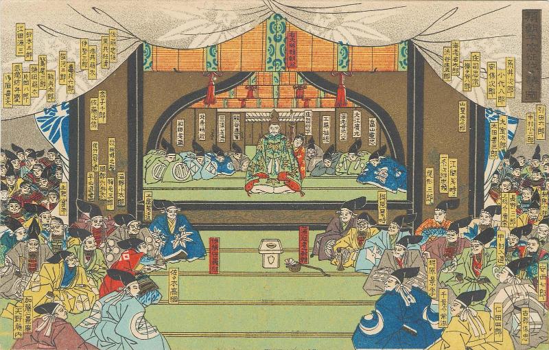 Yoritomo and His Allies Discuss the Destriction of the Heike Clan (Yoritomo Heike seibatsu o gisuru zu), based on a triptych by Kuniyoshi