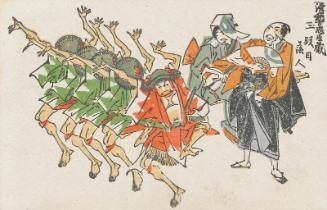 Act III: Ochûdo (Sandanme, Ochûdo), from the series Comical Version of the Storehouse of Loyal Retainers (Kokkei Chûshingura), loosely based on a design by Hiroshige