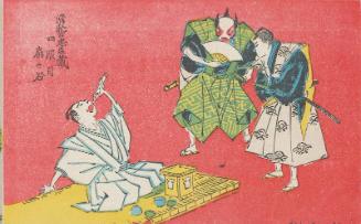 Act IV: Ôgigayatsu (Yodanme, Ôgigayatsu), from the series Comical Version of the Storehouse of Loyal Retainers (Kokkei Chûshingura), loosely based on a design by Hiroshige
