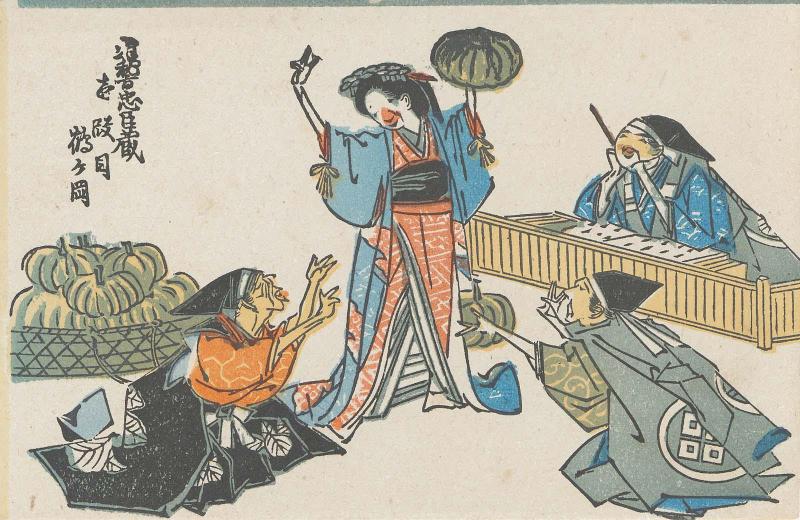 Act I: Tsurugaoka (Ichidanme, Tsurugaoka), from the series Comical Version of the Storehouse of Loyal Retainers (Kokkei Chûshingura), loosely based on a design by Hiroshige