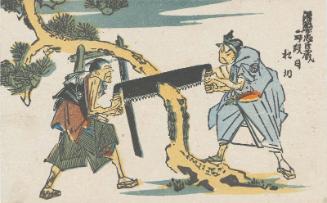 Act II: Cutting the Pine Tree (Nidanme, Matsu kiri), from the series Comical Version of the Storehouse of Loyal Retainers (Kokkei Chûshingura), loosely based on a design by Hiroshige