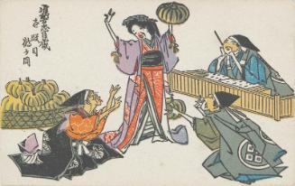 Act I: Tsurugaoka (Ichidanme, Tsurugaoka), from the series Comical Version of the Storehouse of Loyal Retainers (Kokkei Chûshingura), loosely based on a design by Hiroshige