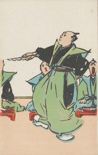 Kyôgen Performance