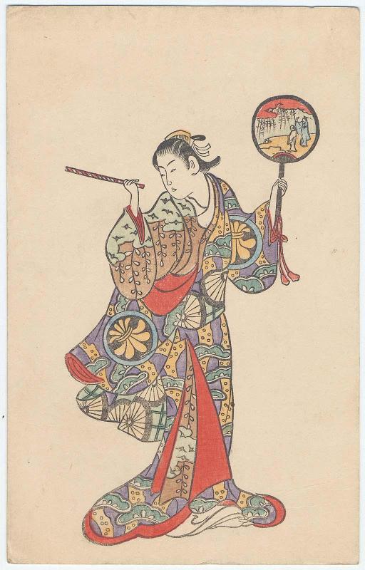 Actor Segawa Kikunojo, probably based on an unidentified print