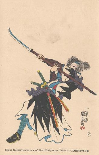 Isogai Jûrôzaemon, from the series Forty-seven Ronin; based on No. 10, Isoai Jûroemon Masahisa, from the series Stories of the True Loyalty of the Faithful Samurai (Seichû gishi den)