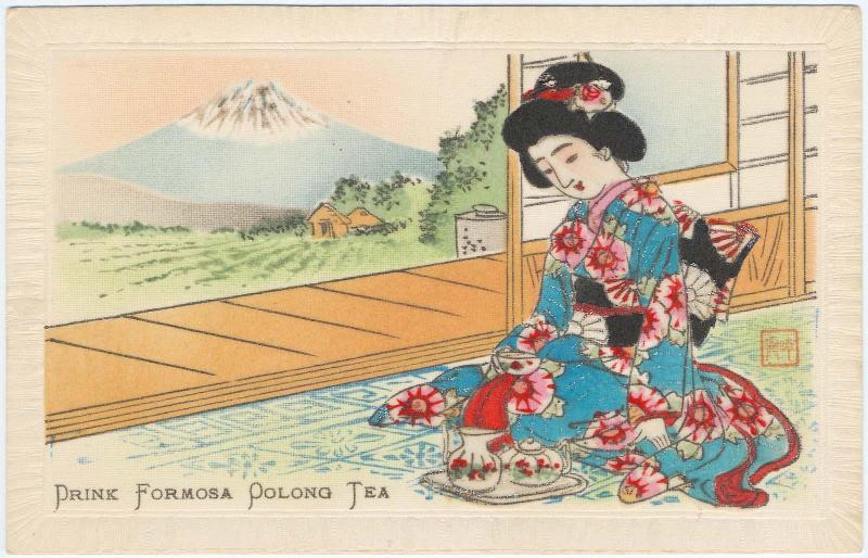 Drink Formosa Oolong Tea: Japanese Woman with Wetern Tea Service, Mount Fuji in Background