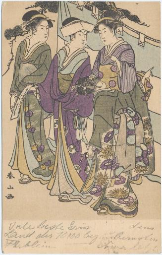 Reproduction of a print by Shunzan