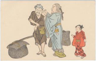 Child Watching Sage Clean a Porter's Ear