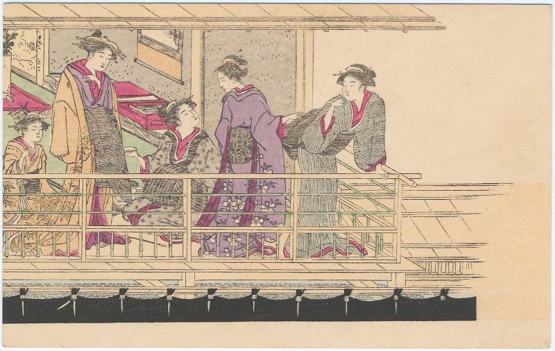 Courtesan and Attendants on Balcony