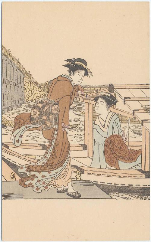 Women Boarding a Boat; reproduction of an unidentified print by Shunchô