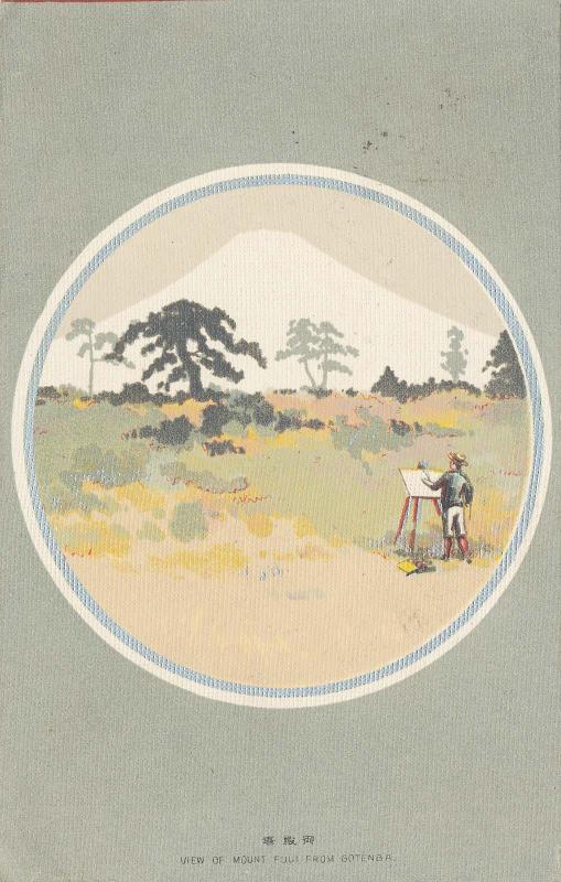 Japanese postcard 