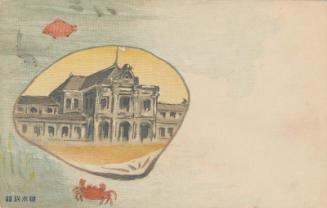 Japanese postcard 