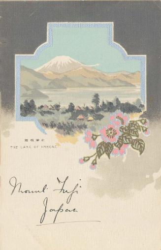 The Lake of Hakone