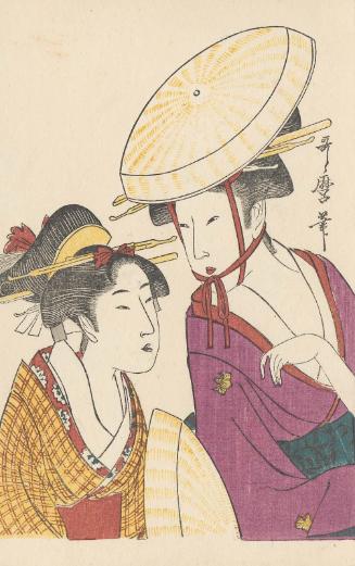 Reproduction of: Act VIII (Hachidanme), from the series The Storehouse of Loyal Retainers (Chûshingura)