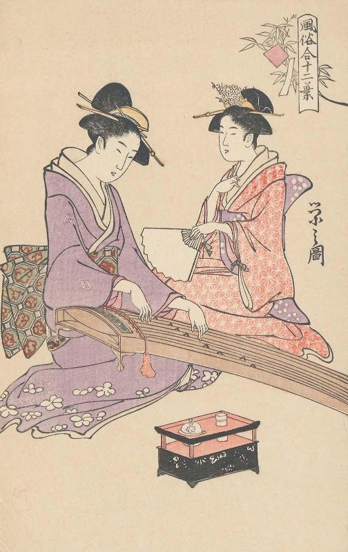Reproduction of: Woman Playing Koto, from the series Comparison of Fashions in Twelve Leaves (Fûzoku awase jûni ha)