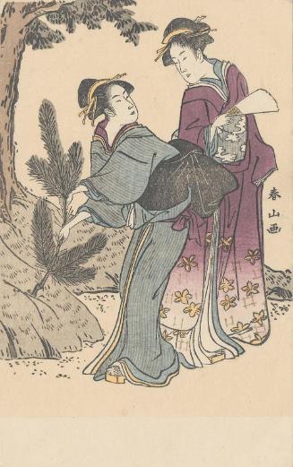 Reproduction of: Act II, the Pine-cutting Scene (Nidanme, Matsukiri no dan), from the series The Storehouse of Loyal Retainers Enacted by Present-day Women (Tôsei onna Chûshingura)