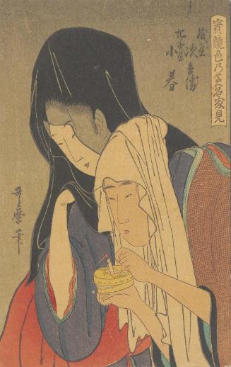 Reproduction of: Kamiya Jihei and Kinokuniya Koharu, from the series True Feelings Compared: The Founts of Love (Jitsu kurabe iro no minakami)
