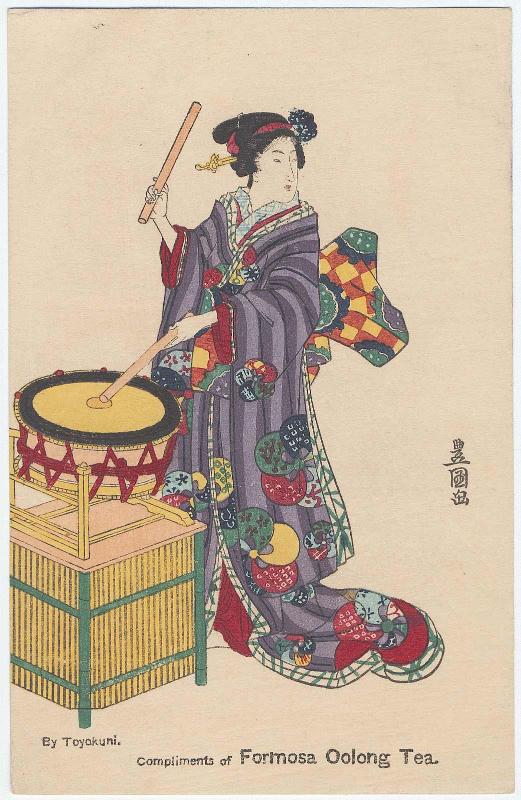 Compliments of Formosa Oolong Tea: Woman Beating a Drum, loosely based on Poem by Udaishô Michitsuna's Mother, No. 53, from the series A Pictorial Commentary on One Hundred Poems by One Hundred Poets (Hyakunin isshu eshô)