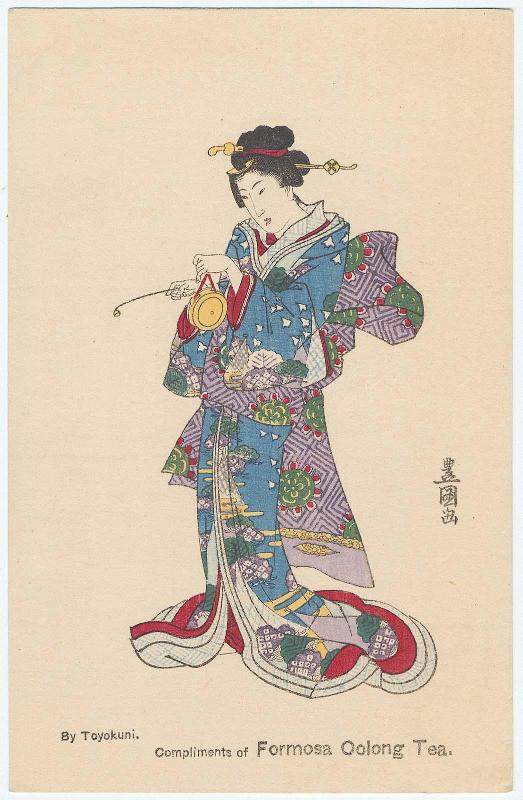 Compliments of Formosa Oolong Tea: Woman Ringing a Small Gong, loosely based on Poem by ..., No. ... from the series A Pictorial Commentary on One Hundred Poems by One Hundred Poets (Hyakunin isshu eshô)