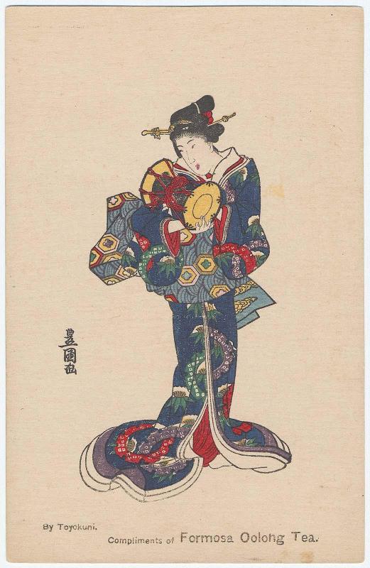 Compliments of Formosa Oolong Tea: Woman Playing Hand Drum, loosely based on Poem by Fujiwara no Michinobu Ason, No. 52, from the series A Pictorial Commentary on One Hundred Poems by One Hundred Poets (Hyakunin isshu eshô)