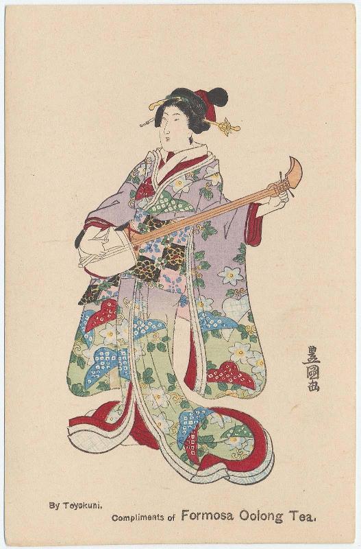 Compliments of Formosa Oolong Tea: Woman Playing a Shamisen, loosely based on Poem by ..., No. ... from the series A Pictorial Commentary on One Hundred Poems by One Hundred Poets (Hyakunin isshu eshô)