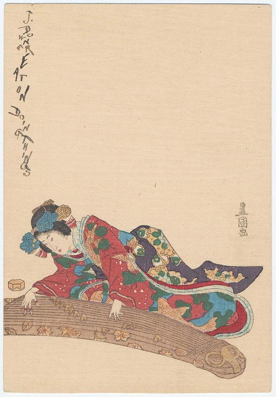 Young Woman Playing a Koto, loosely based on Poem by ..., No. ... from the series A Pictorial Commentary on One Hundred Poems by One Hundred Poets (Hyakunin isshu eshô)
