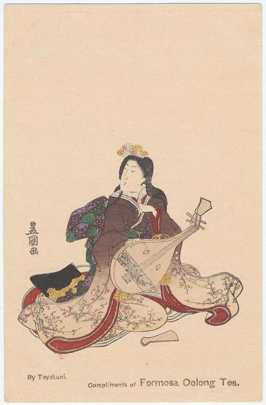 Compliments of Formosa Oolong Tea: Woman Playing a Biwa, loosely based on Poem by ..., No. 56 from the series A Pictorial Commentary on One Hundred Poems by One Hundred Poets (Hyakunin isshu eshô)
