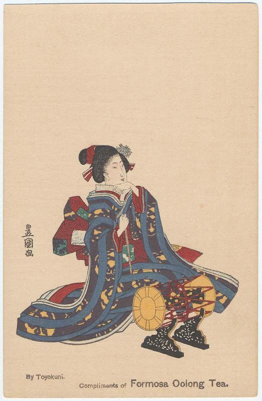 Compliments of Formosa Oolong Tea: Woman with a Large Hand Drum, loosely based on Poem by ..., No. ... from the series A Pictorial Commentary on One Hundred Poems by One Hundred Poets (Hyakunin isshu eshô)