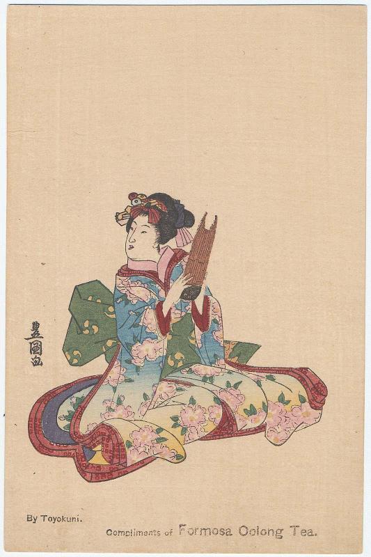 Compliments of Formosa Oolong Tea: Woman Holding a Shô, loosely based on Poem by ..., No. ... from the series A Pictorial Commentary on One Hundred Poems by One Hundred Poets (Hyakunin isshu eshô)