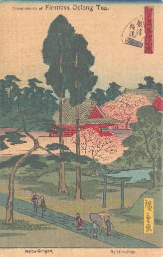 Compliments of Formosa Oolong Tea; reproduction of: No. 11, Nezu Gongen Shrine (Nezu Gongen), from the series Forty-Eight Famous Views of Edo (Edo meisho yonjûhakkei)